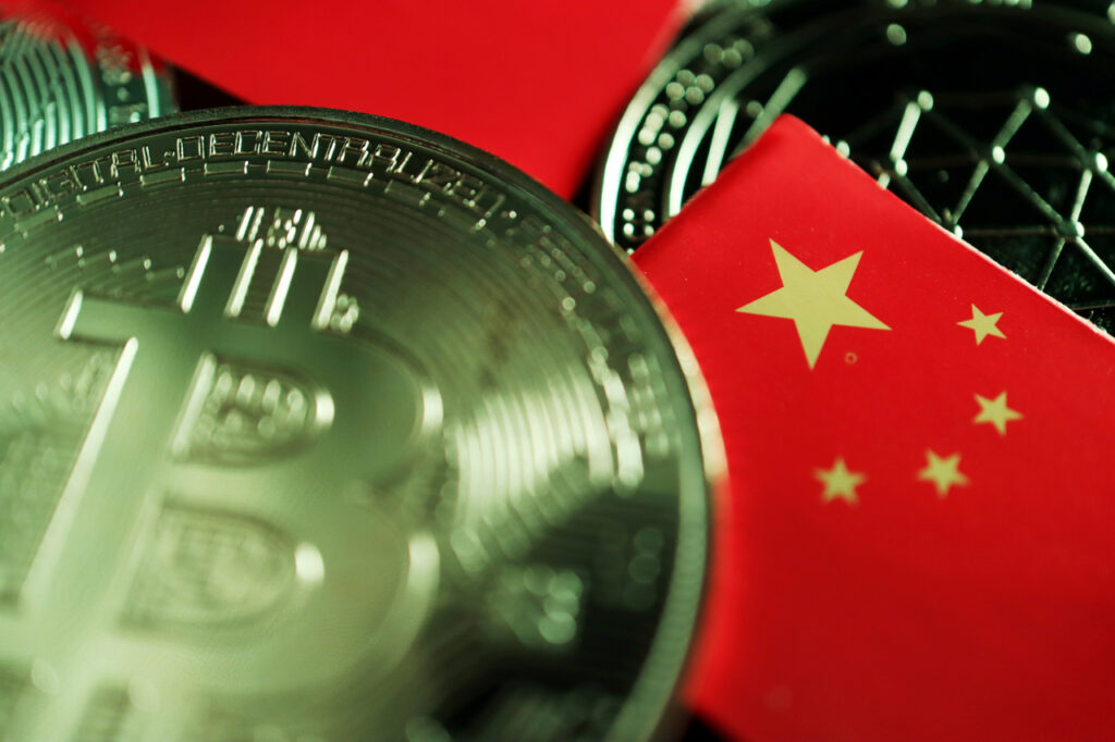 路透社号称中国加密虚拟货币地址近三年向诈骗和暗网等非法地址发送了22亿美元的虚拟货币