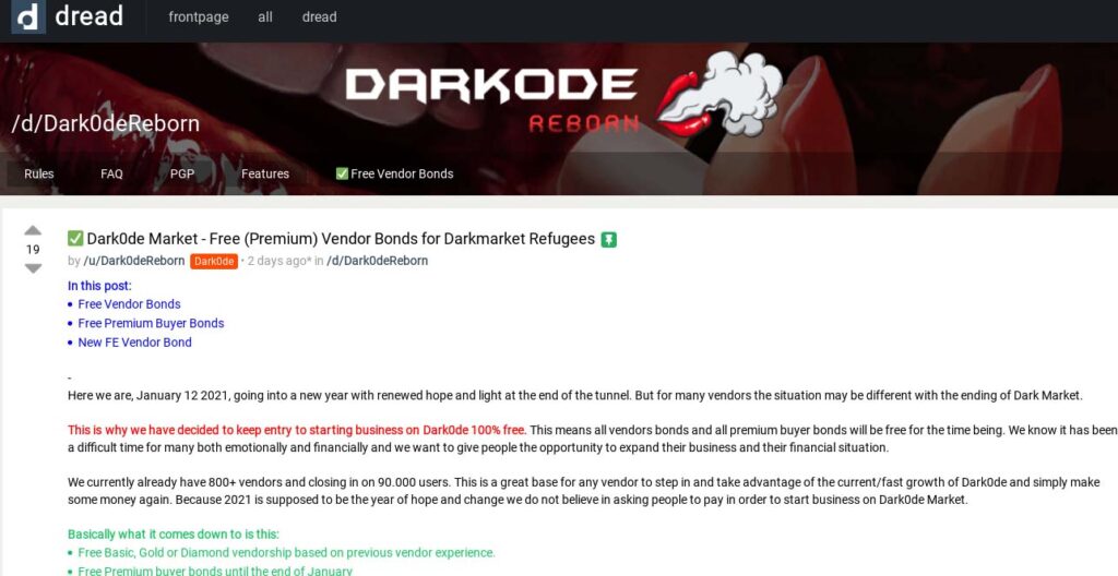 英文暗网交易市场Dark0de Market彻底关闭，并被证实为“退出骗局”