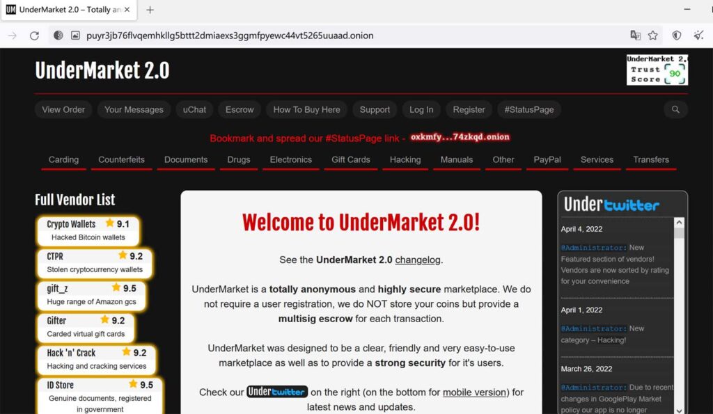 曝光某英文暗网交易市场UnderMarket 2.0，实为诈骗网站