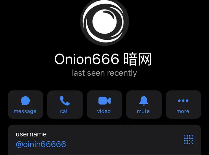 请暗网站长注意，有骗子假冒”onion666暗网导航“旗下Telegram群主行骗