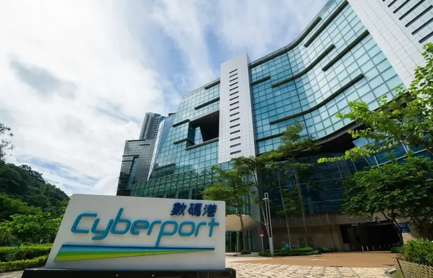 香港数码港发布声明，暗网上出现员工和求职者的被盗数据