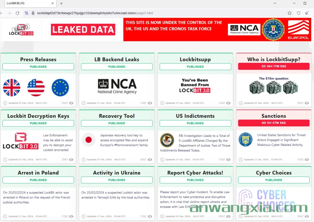 臭名昭著的LockBit勒索软件团伙的暗网泄密网站被国际执法机构成功取缔