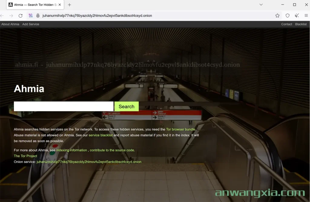 Ahmia依旧是2024年最受关注的暗网搜索引擎
