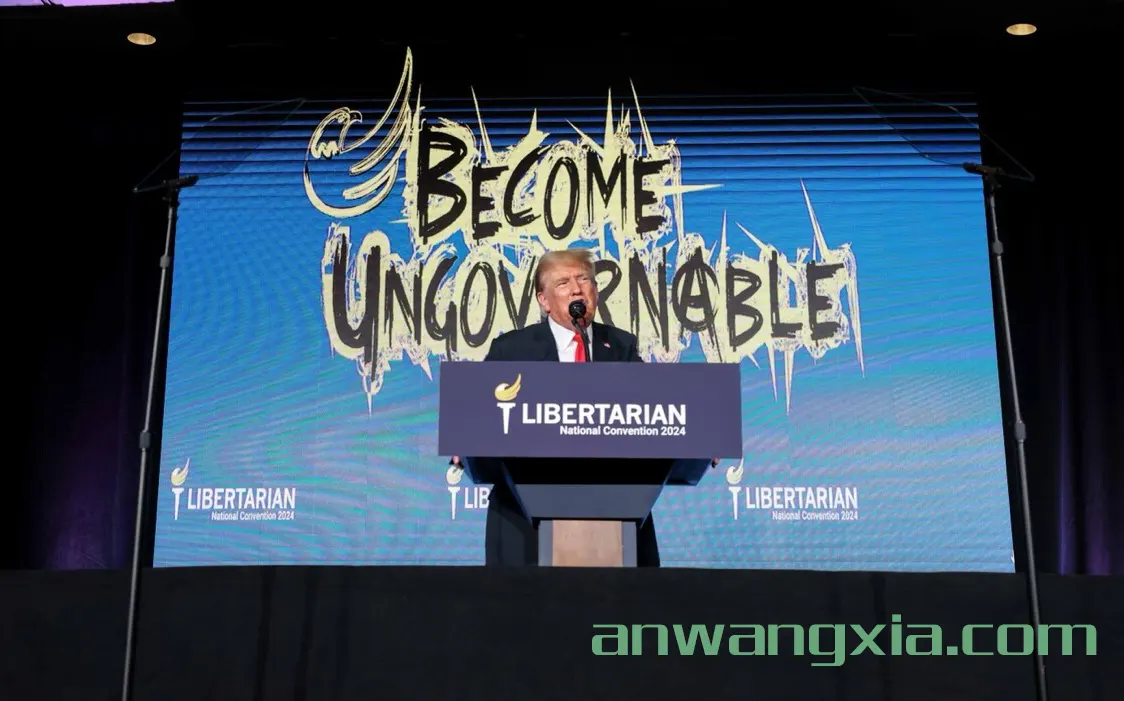 特朗普承诺如果连任将促成释放首个暗网市场丝绸之路创始人罗斯·乌布利希- 暗网下