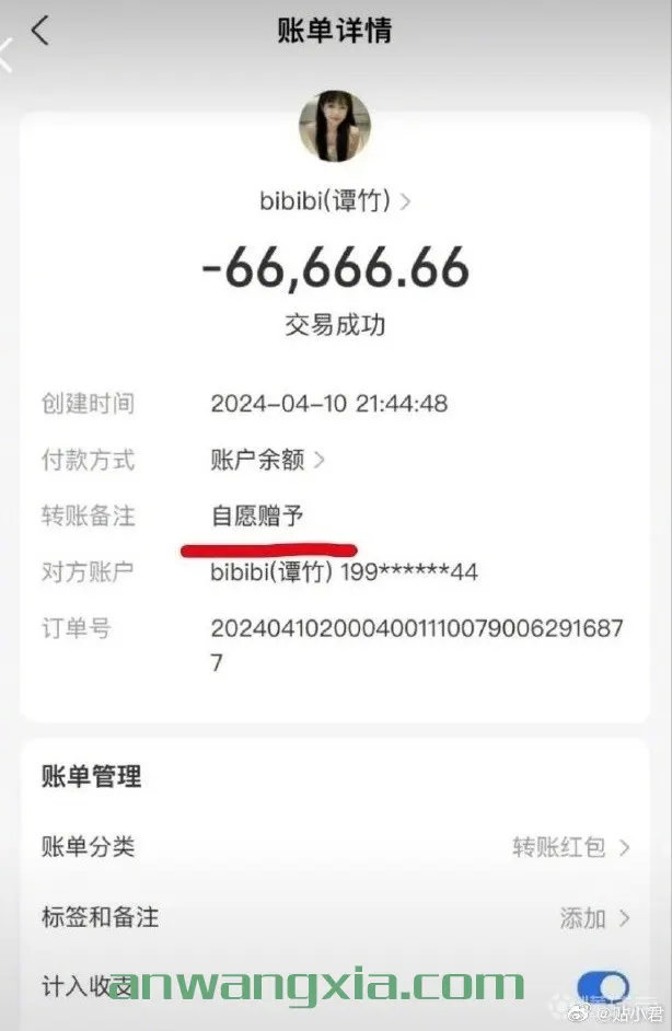 王者荣耀代练胖猫被PUA跳江自杀，网友试图通过暗网悬赏开盒报复女主谭竹