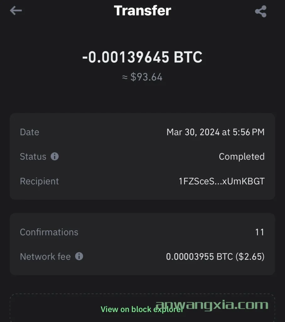 暗网反诈骗：曝光暗网中的诈骗网站，本站前年曝光的诈骗暗网市场BlackMart，已更换暗网域名