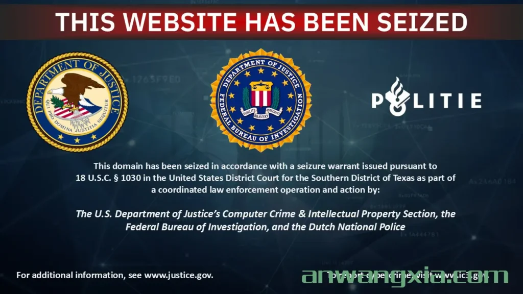 没有在暗网运营，HeartSender、Cracked、Nulled等黑客网站直接被FBI查封