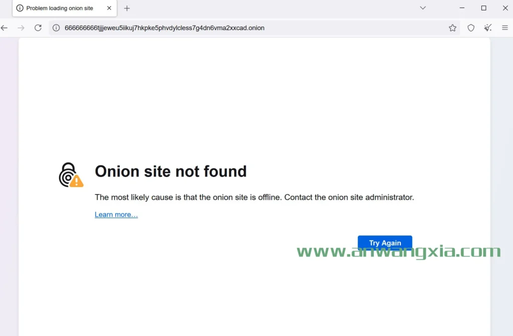 暗网里最大的中文暗网导航网站“onion666暗网导航”已经关闭