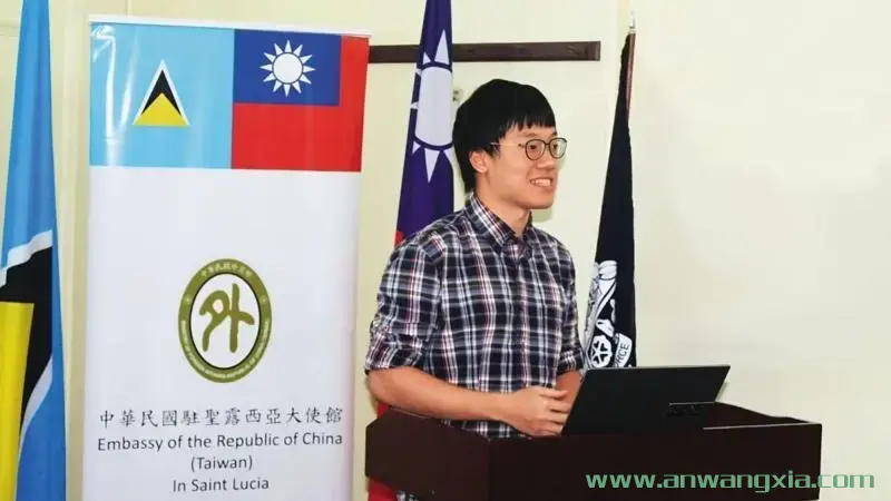 台湾媒体集中报道台湾大学学霸林睿庠开设暗网市场Incognito Market贩毒案件