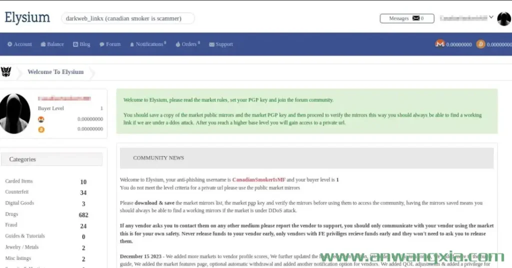 Elysium Market同样选择退出骗局，成为6月份消失的第二个暗网市场