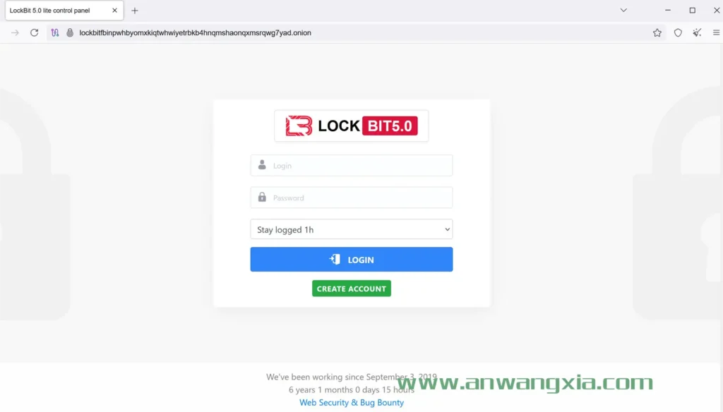 暗网勒索软件LockBit 5.0推出，变种为迄今为止最危险的勒索软件